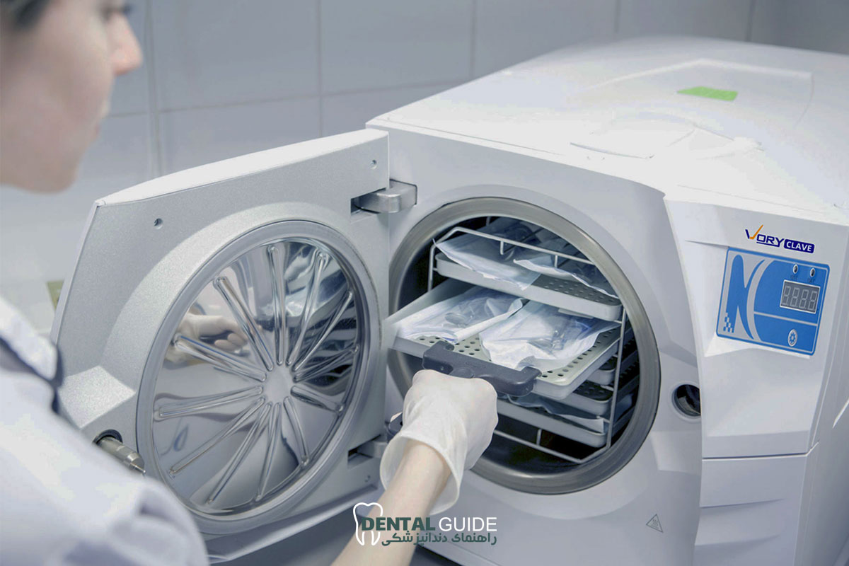 دستگاه اتوکلاو دندانپزشکی: انواع، عملکرد و نگهداری