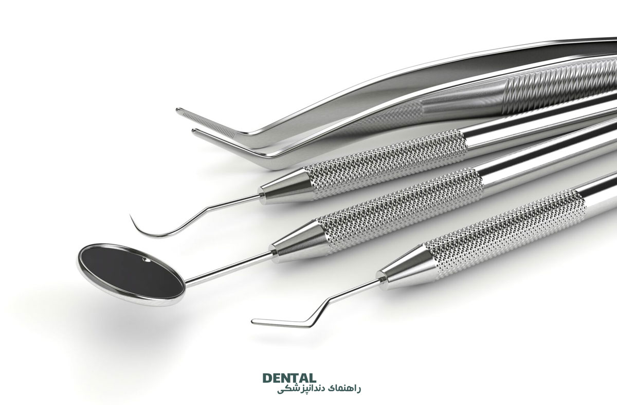 تجهیزات استریل دندانپزشکی چیست و کدام استانداردها سلامت بیماران و ایمنی مطب را تضمین می کند؟